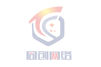 icexpo2025中國電子會展邀請函